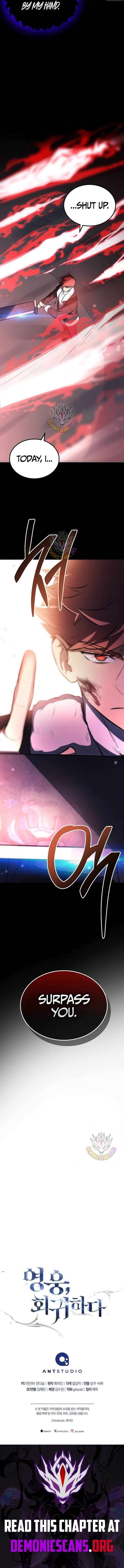 The Hero Returns 135 15