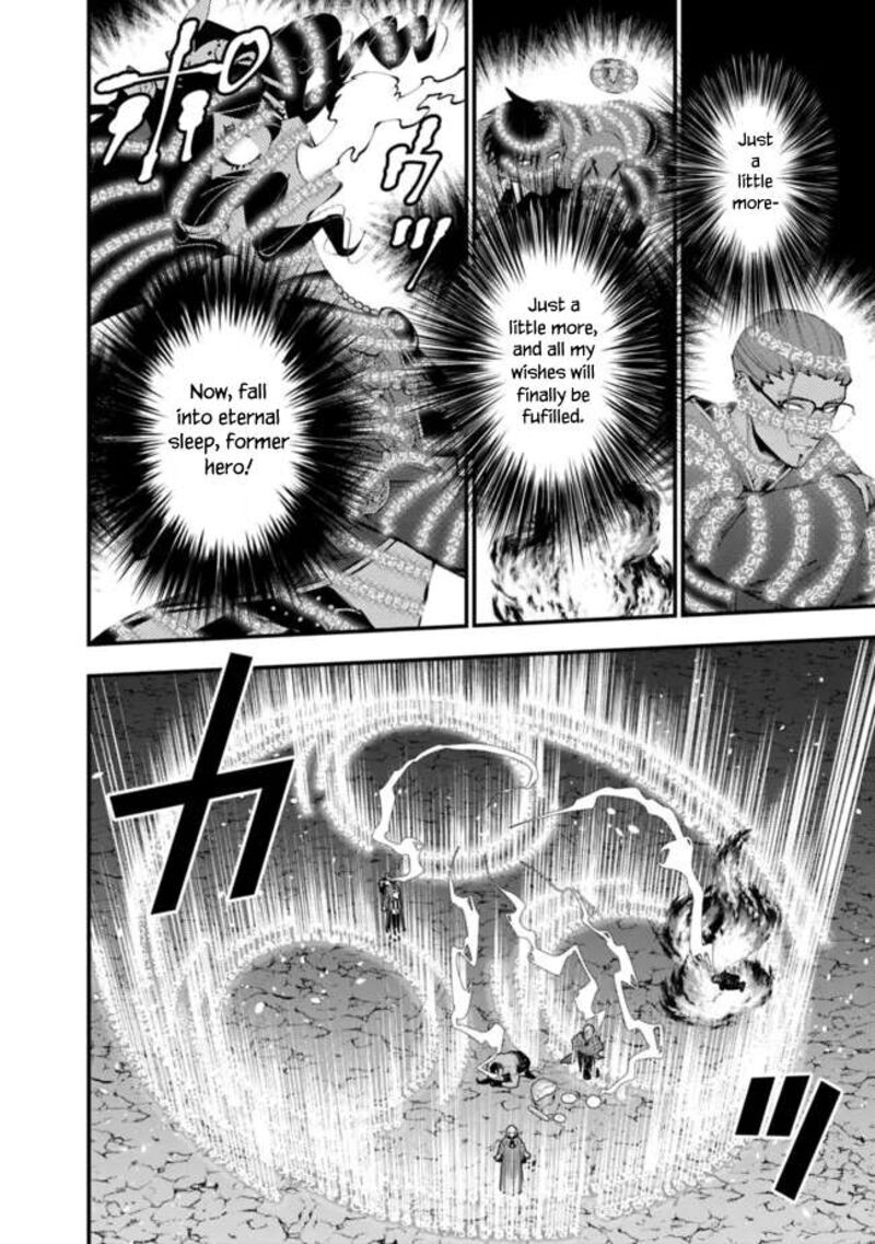 The Hero Who Seeks Revenge Shall Exterminate With Darkness 101 12