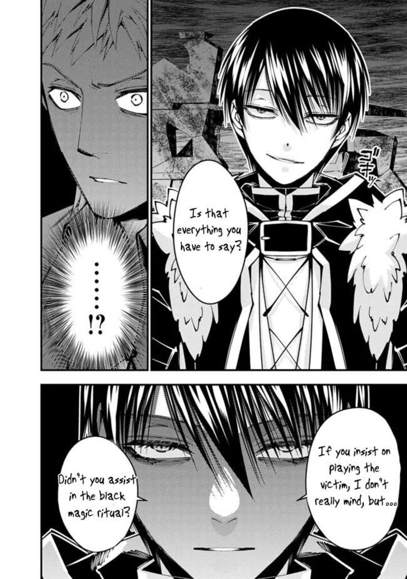 The Hero Who Seeks Revenge Shall Exterminate With Darkness 102 9