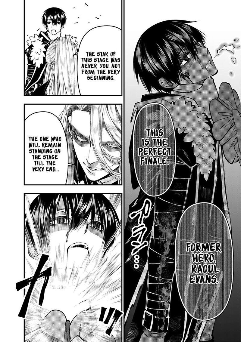 The Hero Who Seeks Revenge Shall Exterminate With Darkness 122 16