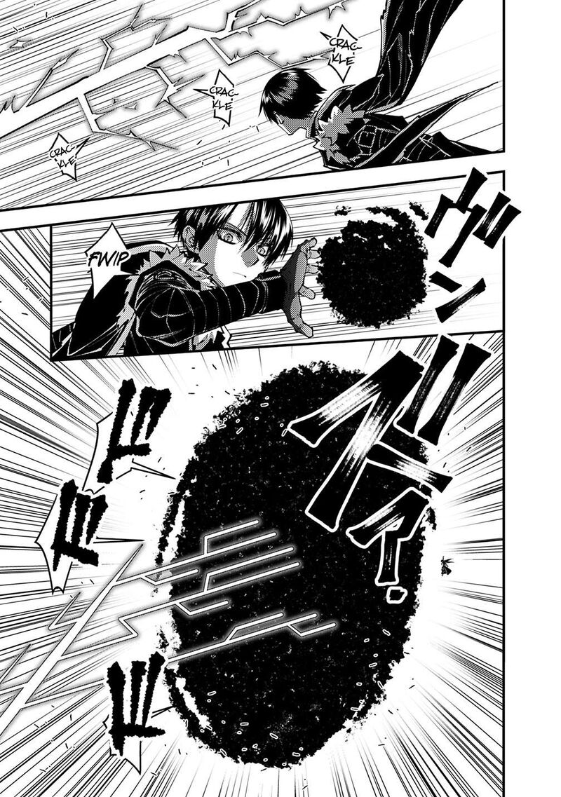 The Hero Who Seeks Revenge Shall Exterminate With Darkness 122 3