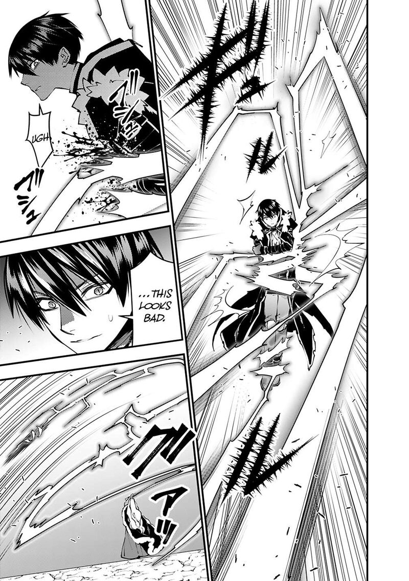 The Hero Who Seeks Revenge Shall Exterminate With Darkness 122 5