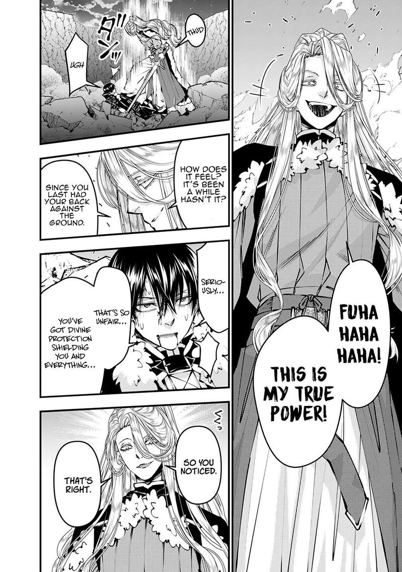 The Hero Who Seeks Revenge Shall Exterminate With Darkness 122 8