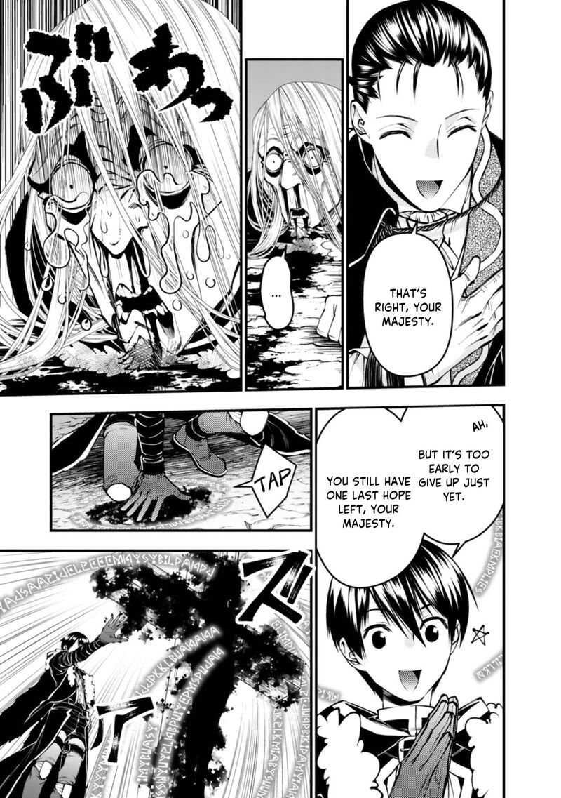 The Hero Who Seeks Revenge Shall Exterminate With Darkness 125 17