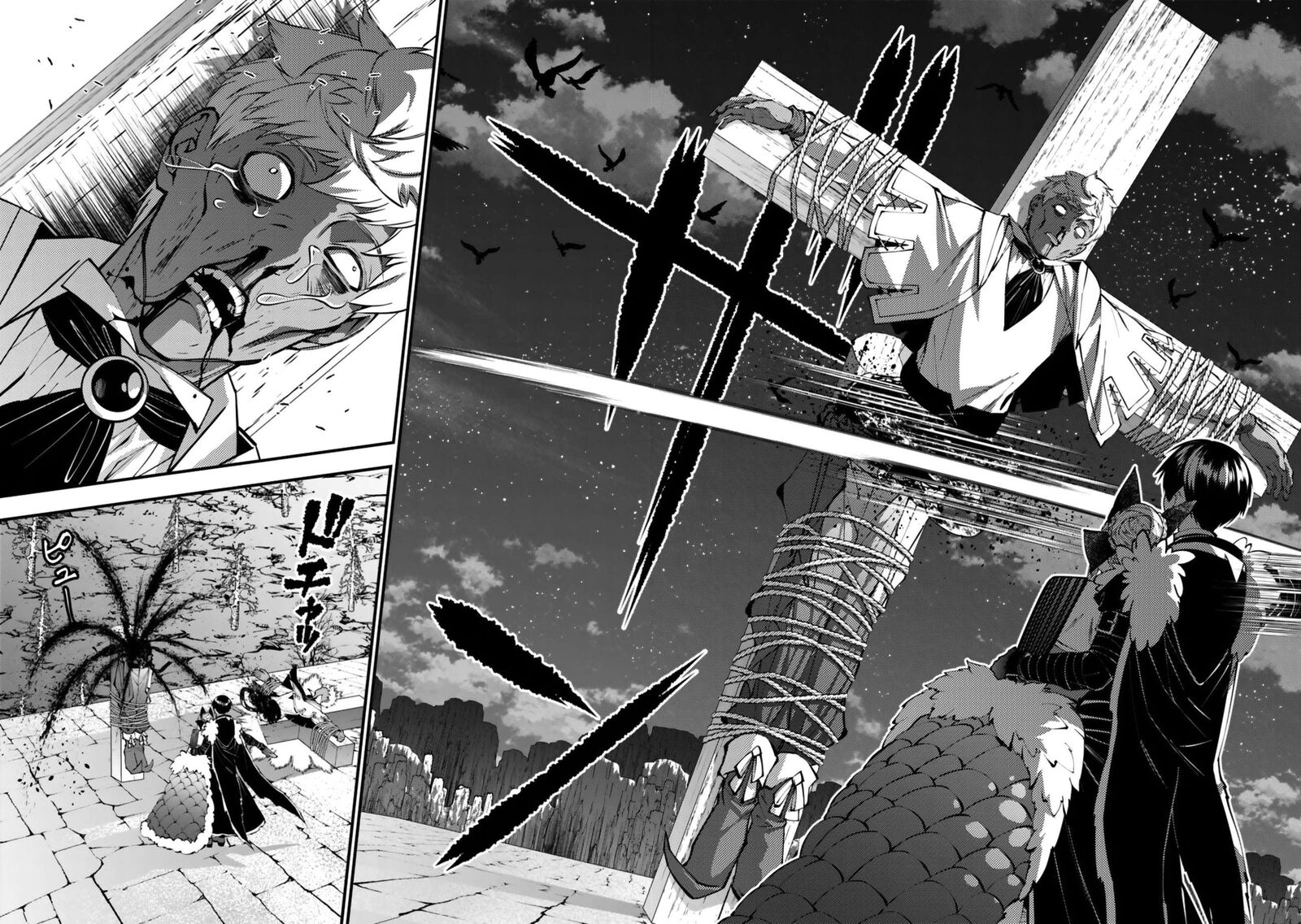 The Hero Who Seeks Revenge Shall Exterminate With Darkness 127 12