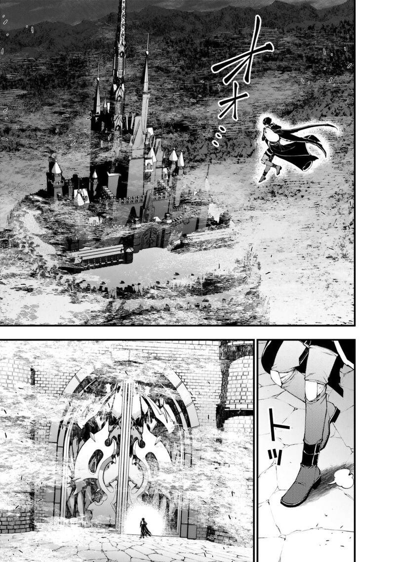 The Hero Who Seeks Revenge Shall Exterminate With Darkness 128 10