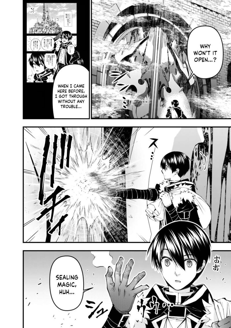 The Hero Who Seeks Revenge Shall Exterminate With Darkness 128 13