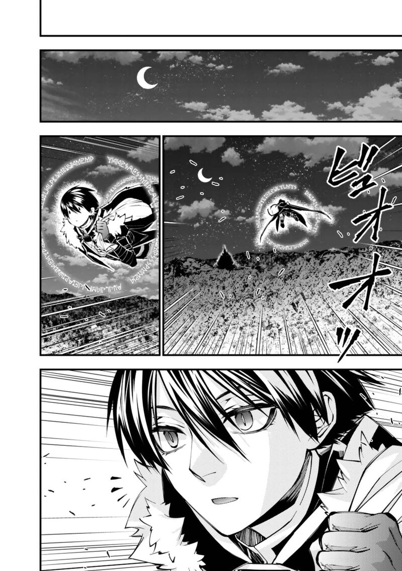 The Hero Who Seeks Revenge Shall Exterminate With Darkness 128 9