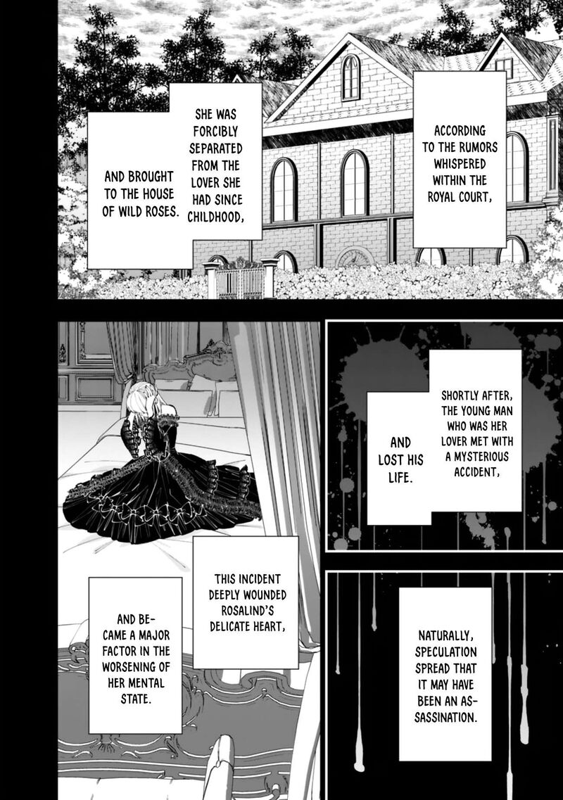 The Hero Who Seeks Revenge Shall Exterminate With Darkness 132 6