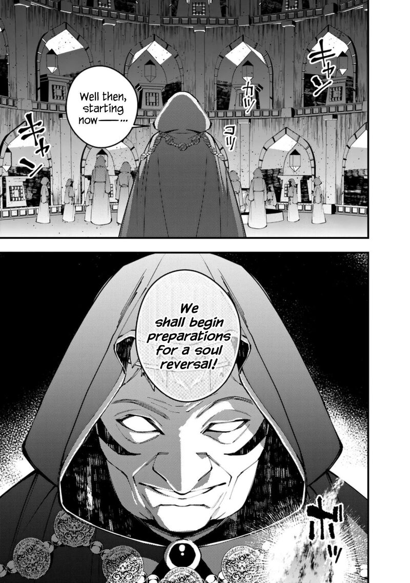 The Hero Who Seeks Revenge Shall Exterminate With Darkness 92 11