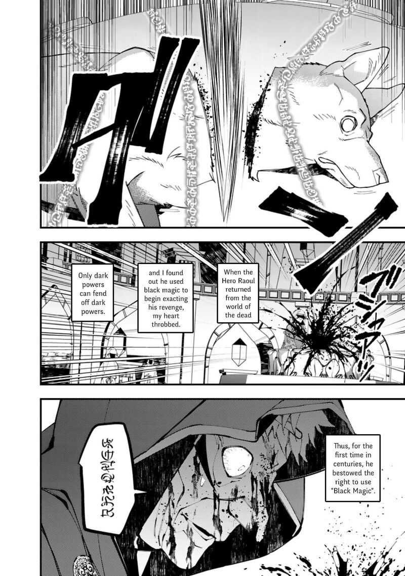 The Hero Who Seeks Revenge Shall Exterminate With Darkness 92 15