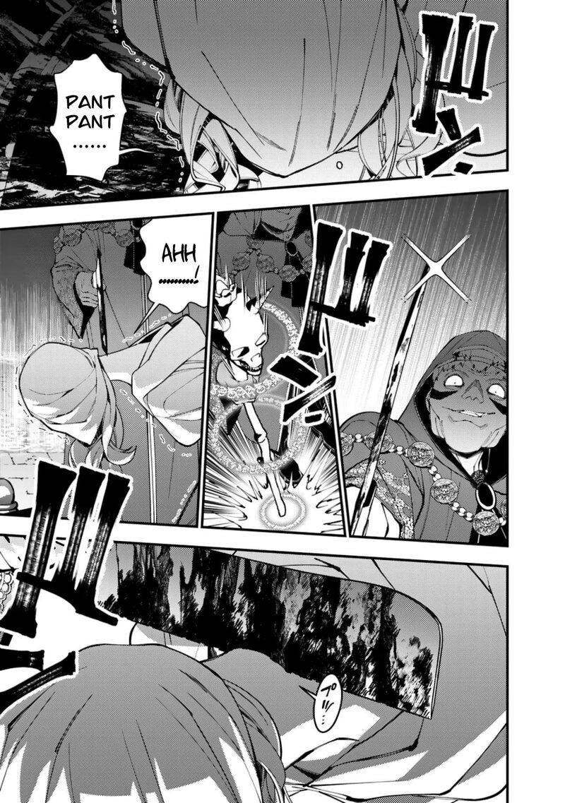 The Hero Who Seeks Revenge Shall Exterminate With Darkness 93 11