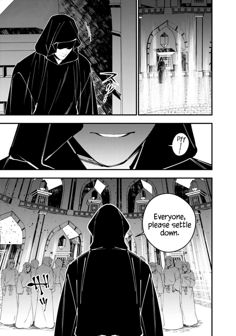 The Hero Who Seeks Revenge Shall Exterminate With Darkness 93 23