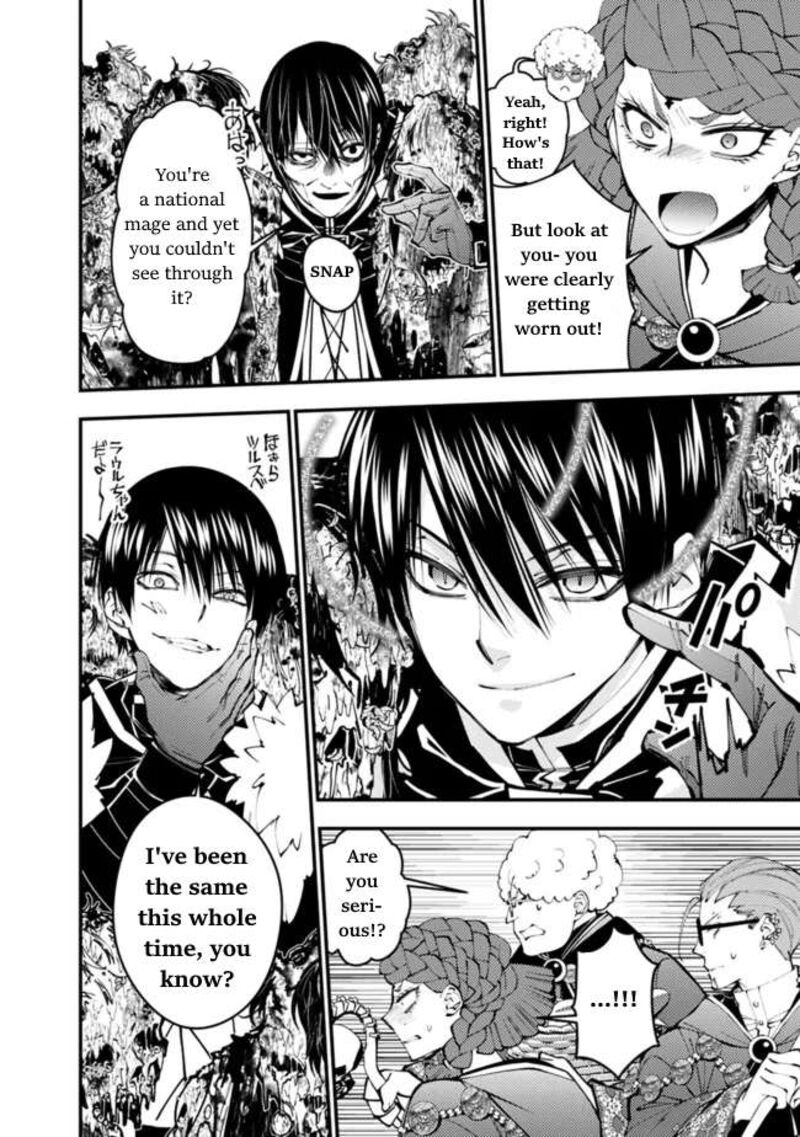 The Hero Who Seeks Revenge Shall Exterminate With Darkness 98 10
