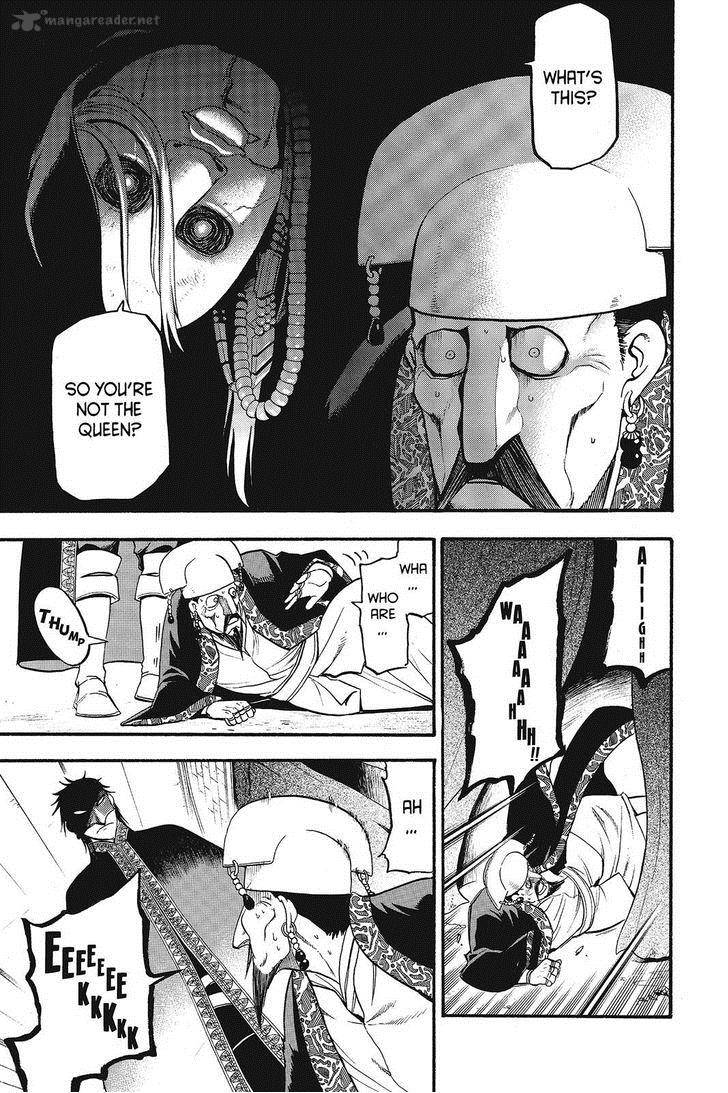 The Heroic Legend Of Arslan Arakawa Hiromu 10 7