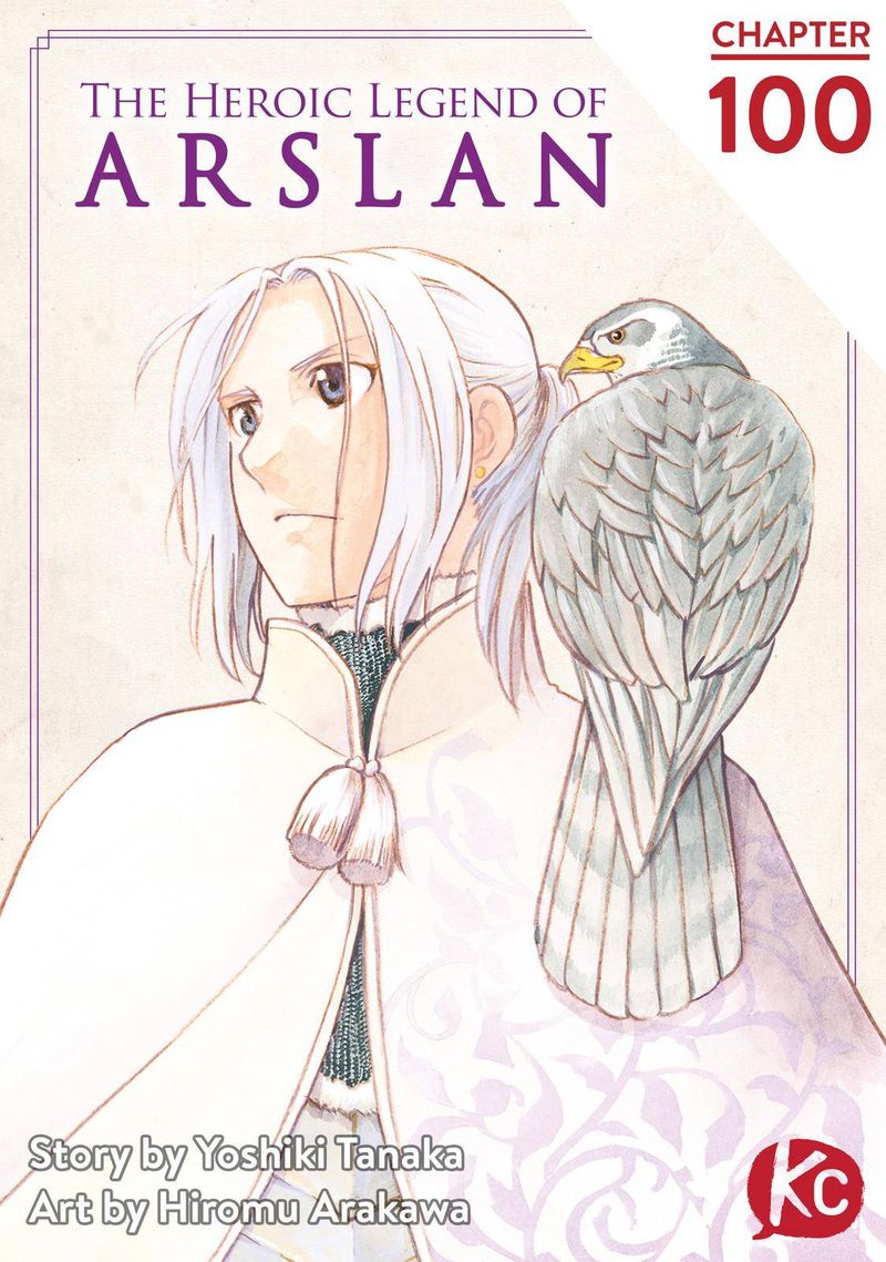 The Heroic Legend Of Arslan Arakawa Hiromu 100 1