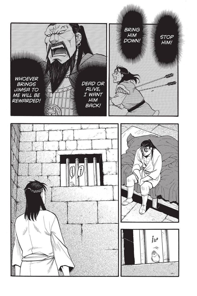 The Heroic Legend Of Arslan Arakawa Hiromu 105 4