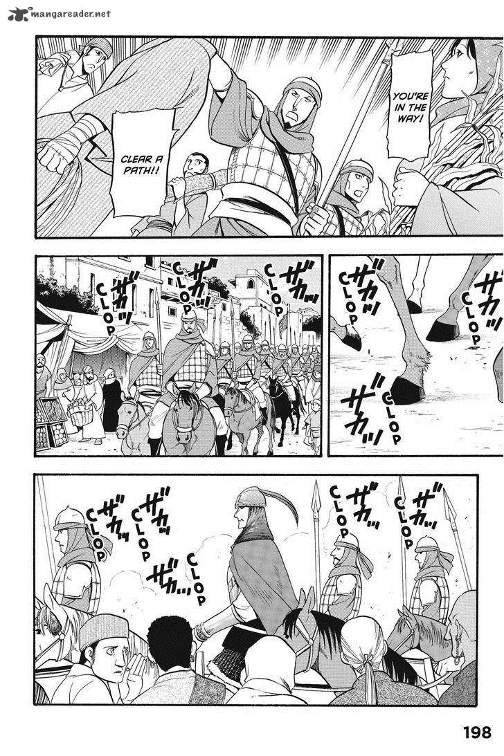 The Heroic Legend Of Arslan Arakawa Hiromu 11 8