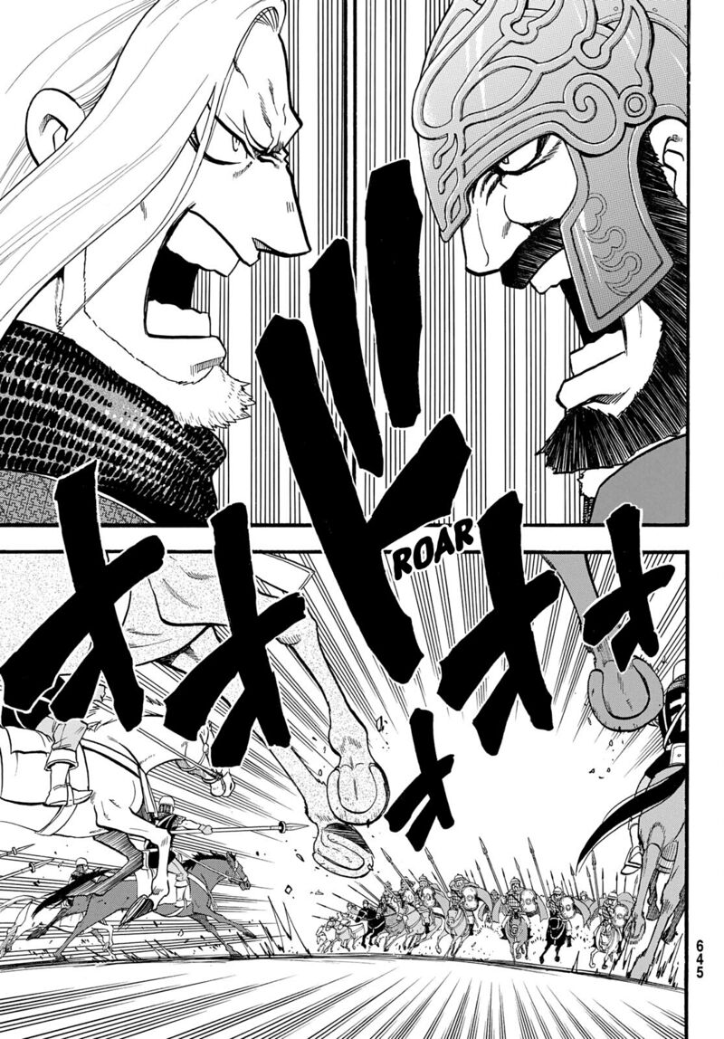 The Heroic Legend Of Arslan Arakawa Hiromu 110 7