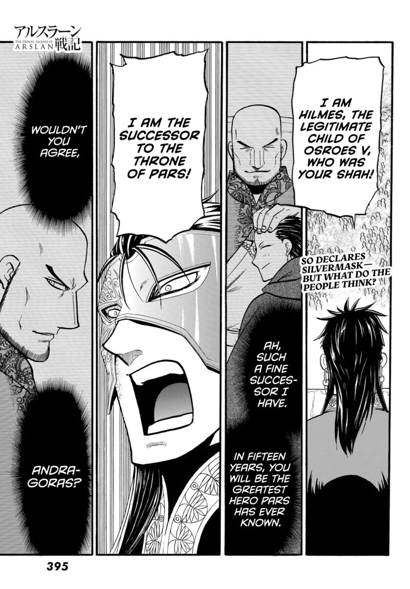 The Heroic Legend Of Arslan Arakawa Hiromu 114 1