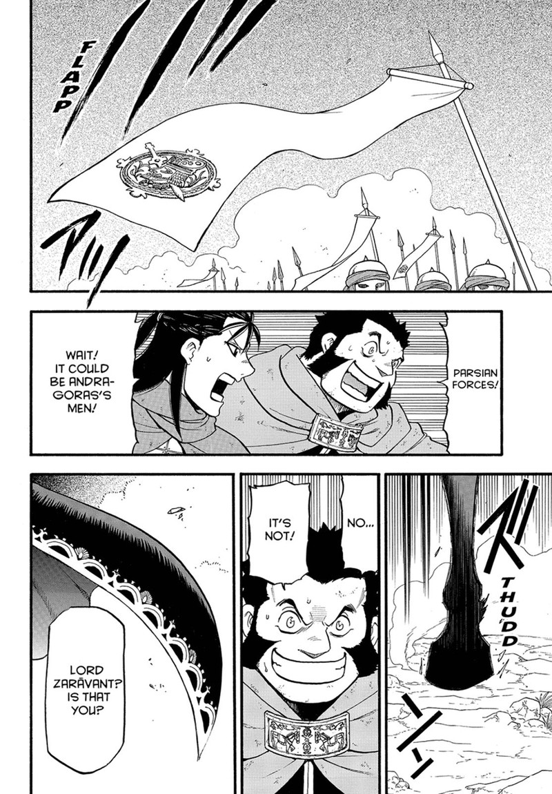 The Heroic Legend Of Arslan Arakawa Hiromu 116 12