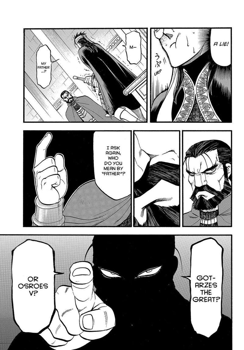 The Heroic Legend Of Arslan Arakawa Hiromu 124 21