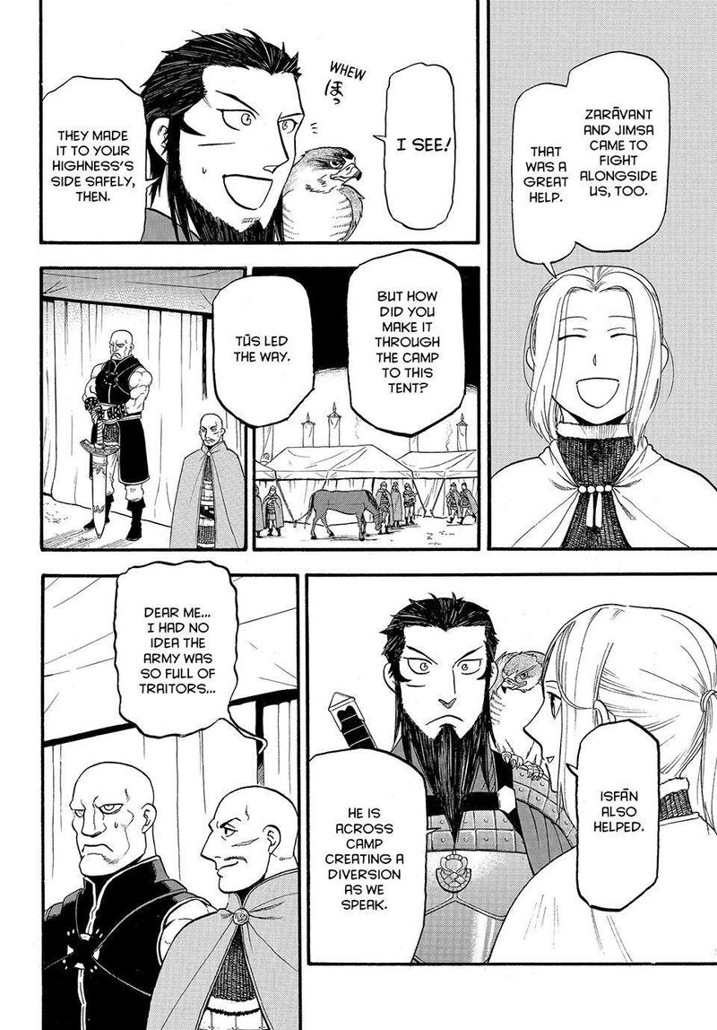 The Heroic Legend Of Arslan Arakawa Hiromu 124 26