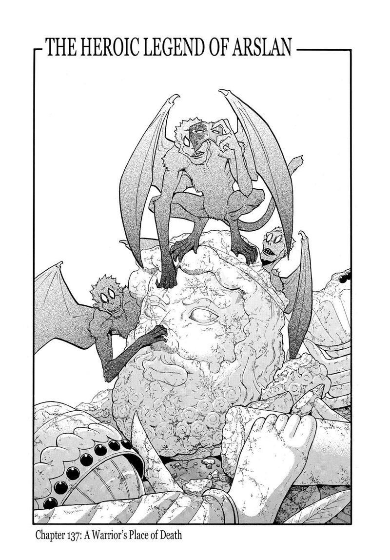 The Heroic Legend Of Arslan Arakawa Hiromu 137 10
