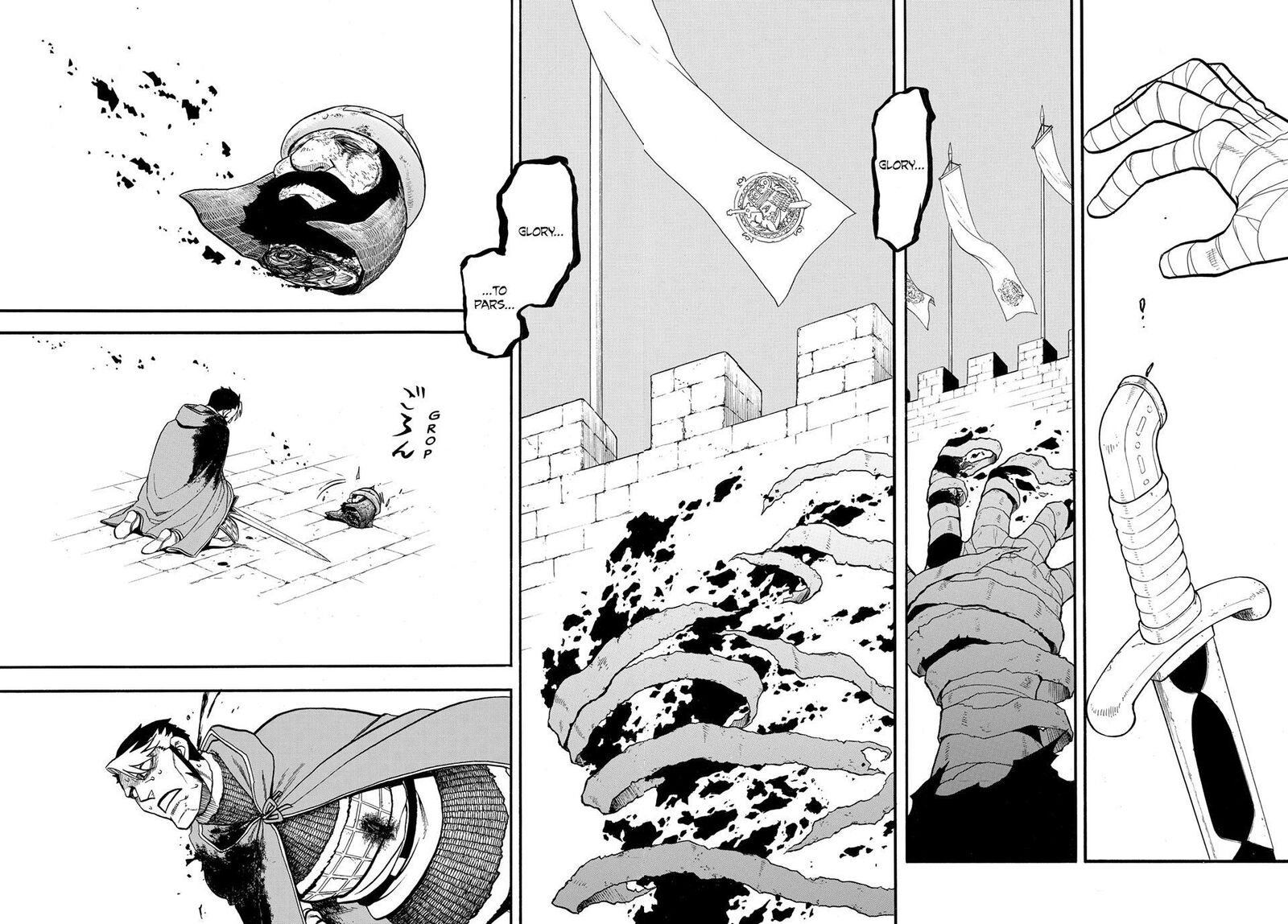 The Heroic Legend Of Arslan Arakawa Hiromu 137 18