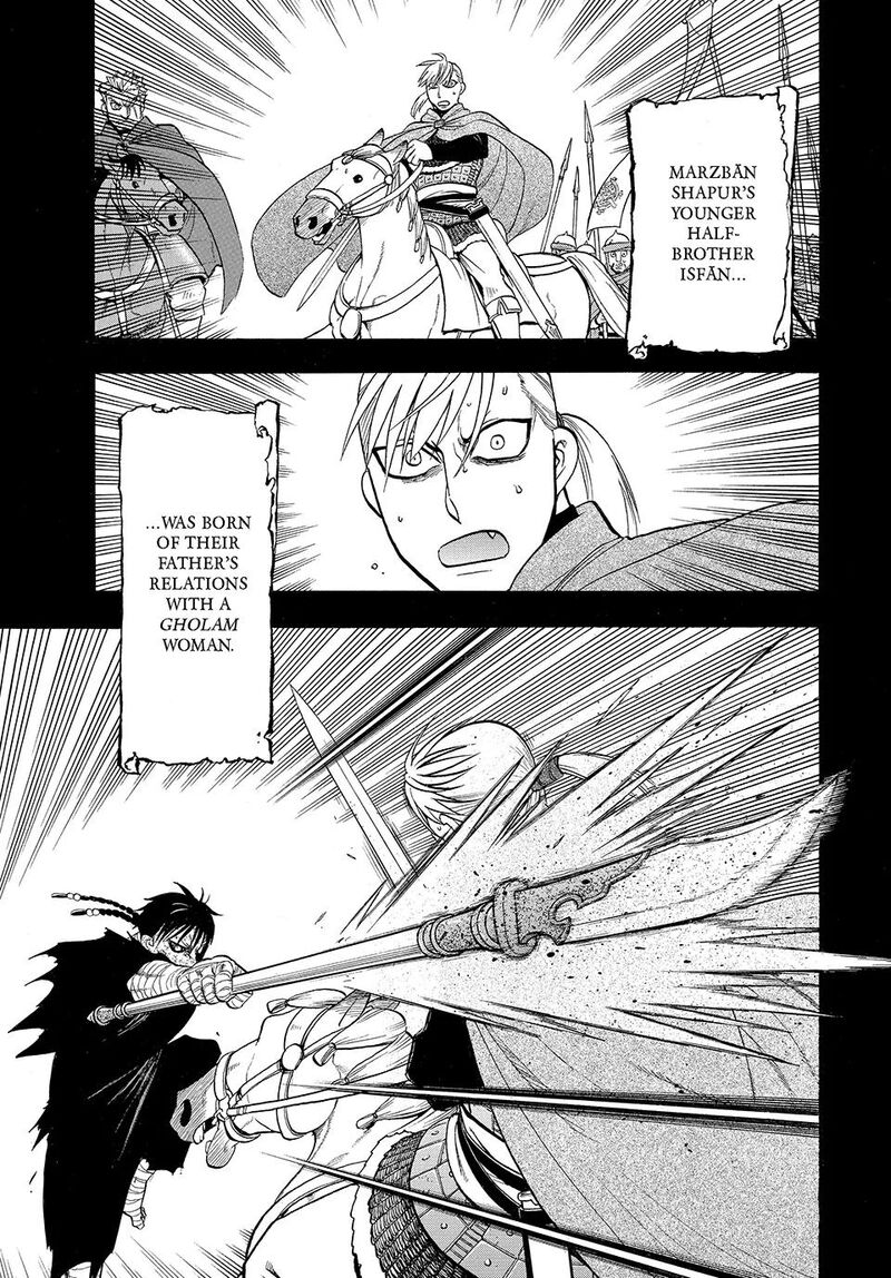 The Heroic Legend Of Arslan Arakawa Hiromu 140 1
