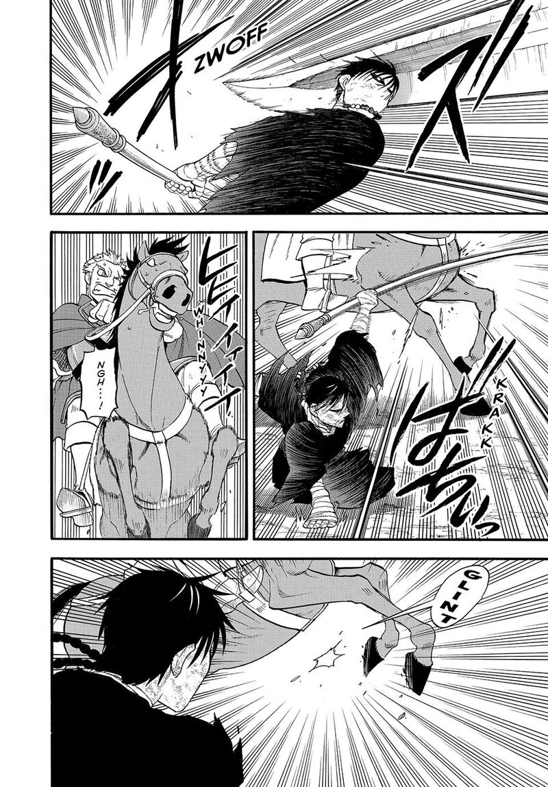 The Heroic Legend Of Arslan Arakawa Hiromu 140 12