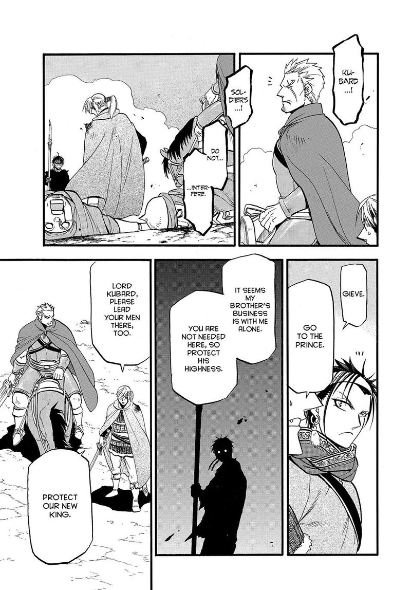 The Heroic Legend Of Arslan Arakawa Hiromu 140 19