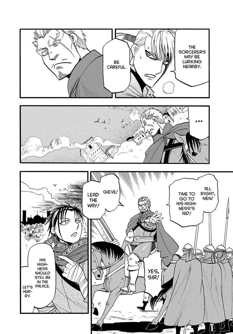The Heroic Legend Of Arslan Arakawa Hiromu 140 20