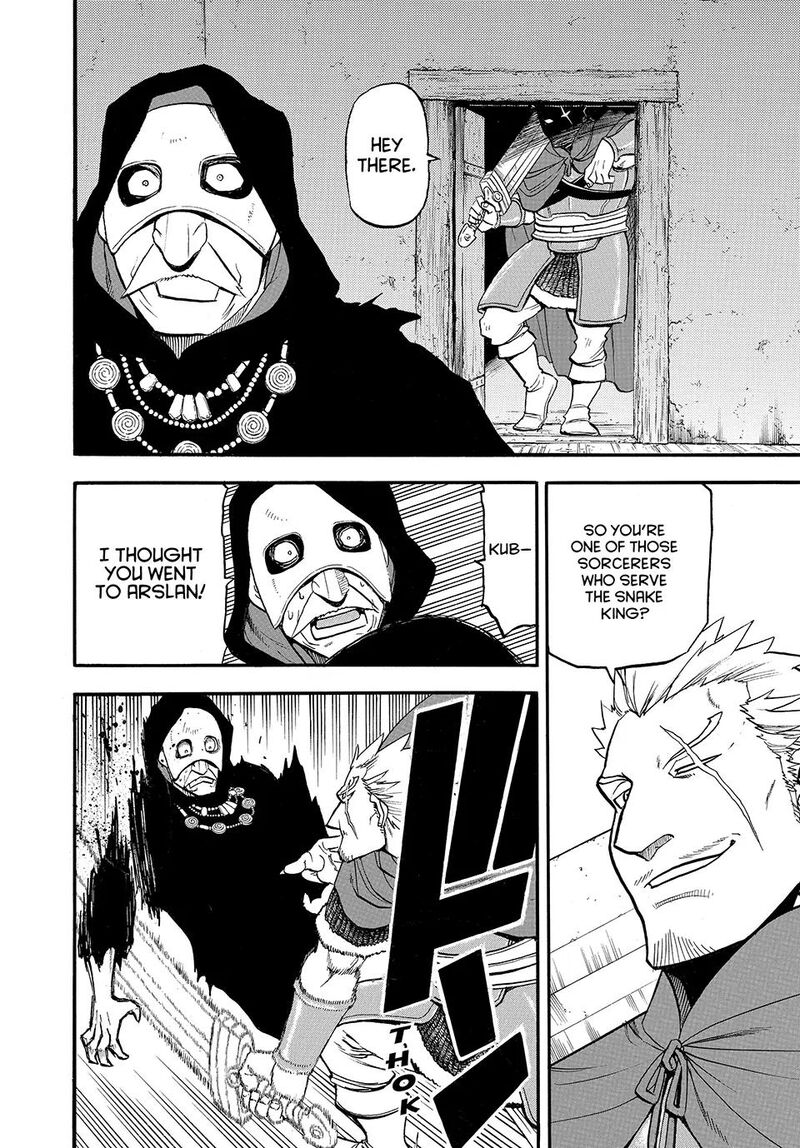 The Heroic Legend Of Arslan Arakawa Hiromu 140 26