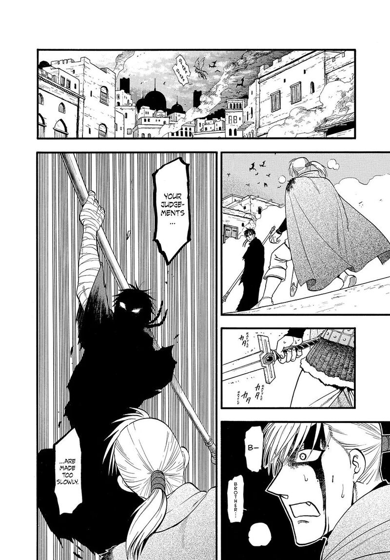 The Heroic Legend Of Arslan Arakawa Hiromu 140 8
