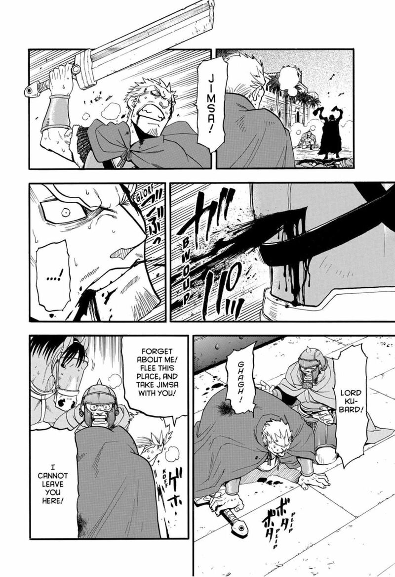 The Heroic Legend Of Arslan Arakawa Hiromu 150 10