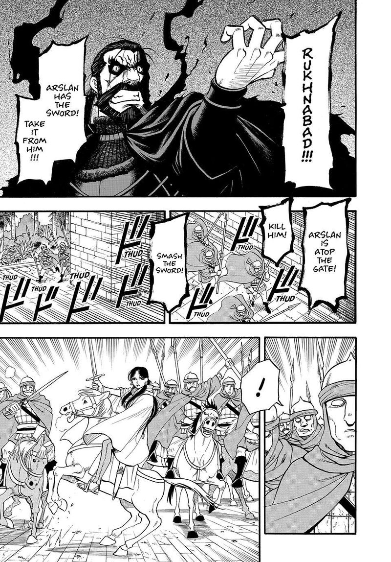 The Heroic Legend Of Arslan Arakawa Hiromu 154 11