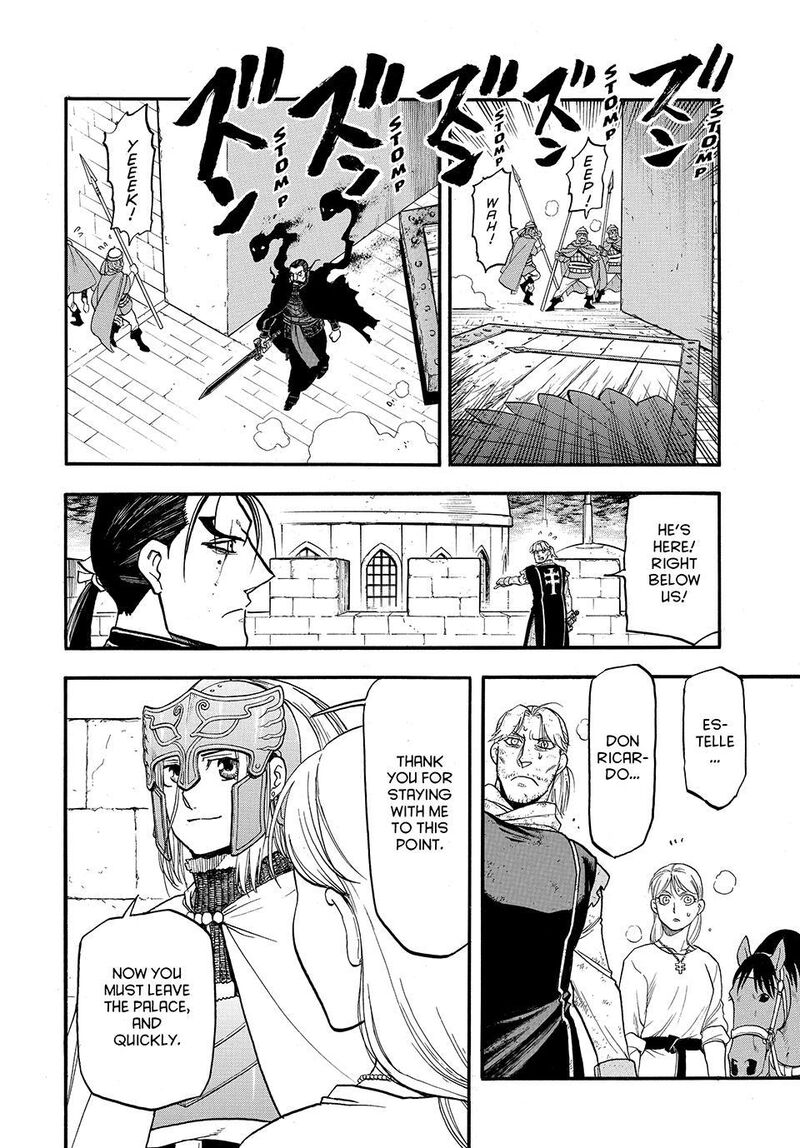 The Heroic Legend Of Arslan Arakawa Hiromu 154 16