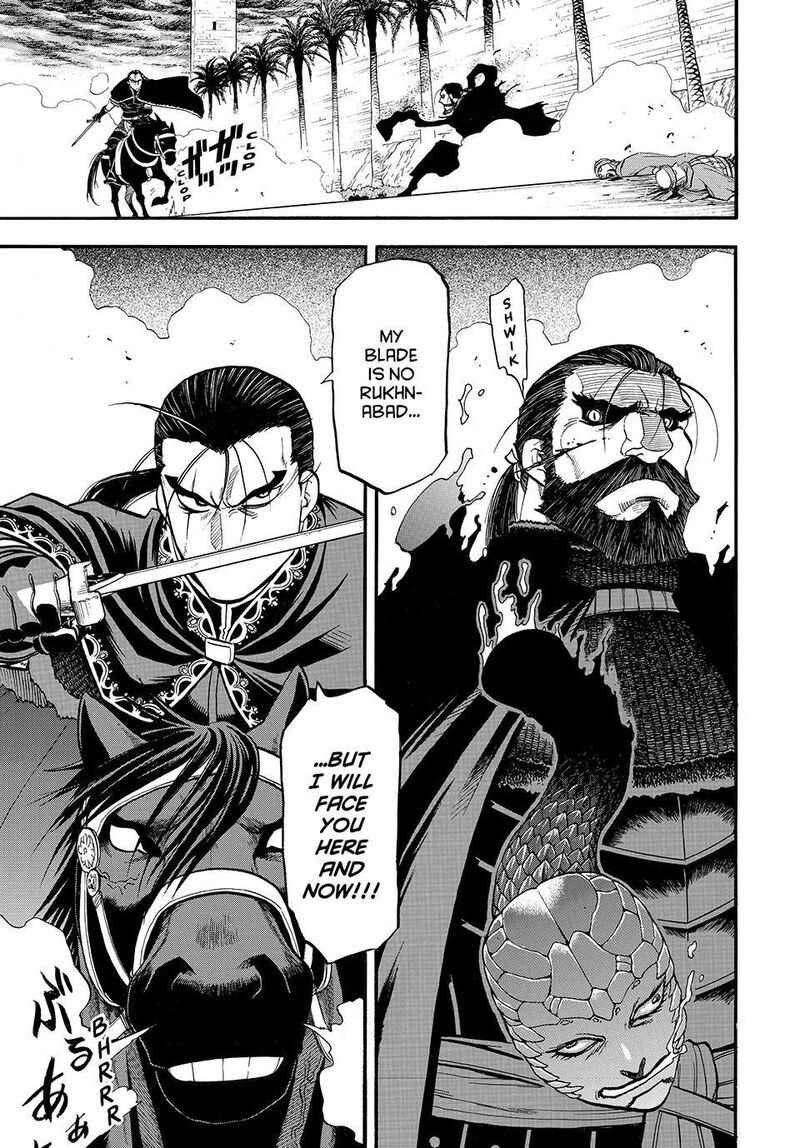 The Heroic Legend Of Arslan Arakawa Hiromu 154 25