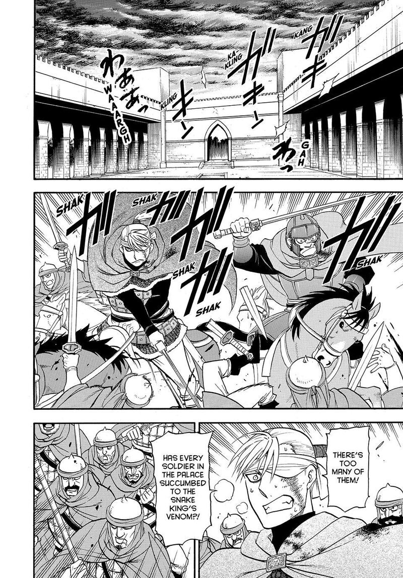 The Heroic Legend Of Arslan Arakawa Hiromu 154 4