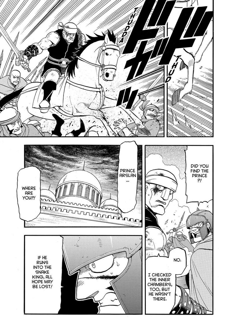 The Heroic Legend Of Arslan Arakawa Hiromu 154 5