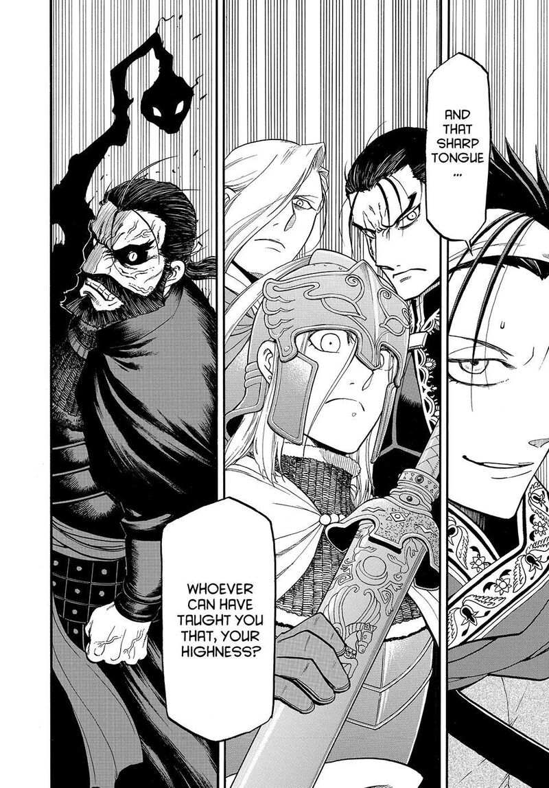 The Heroic Legend Of Arslan Arakawa Hiromu 154 8