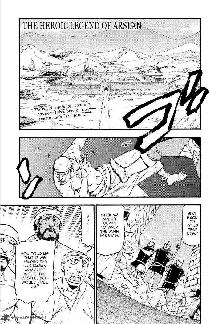 The Heroic Legend Of Arslan Arakawa Hiromu 16 2