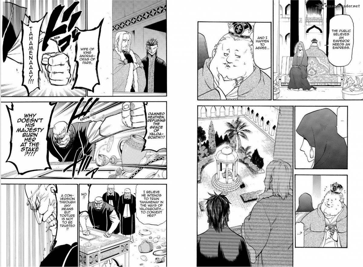 The Heroic Legend Of Arslan Arakawa Hiromu 16 5