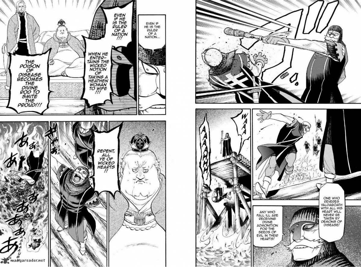 The Heroic Legend Of Arslan Arakawa Hiromu 16 8