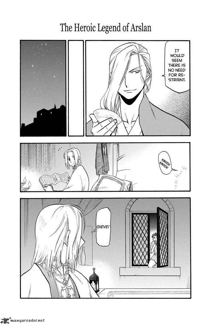 The Heroic Legend Of Arslan Arakawa Hiromu 22 10