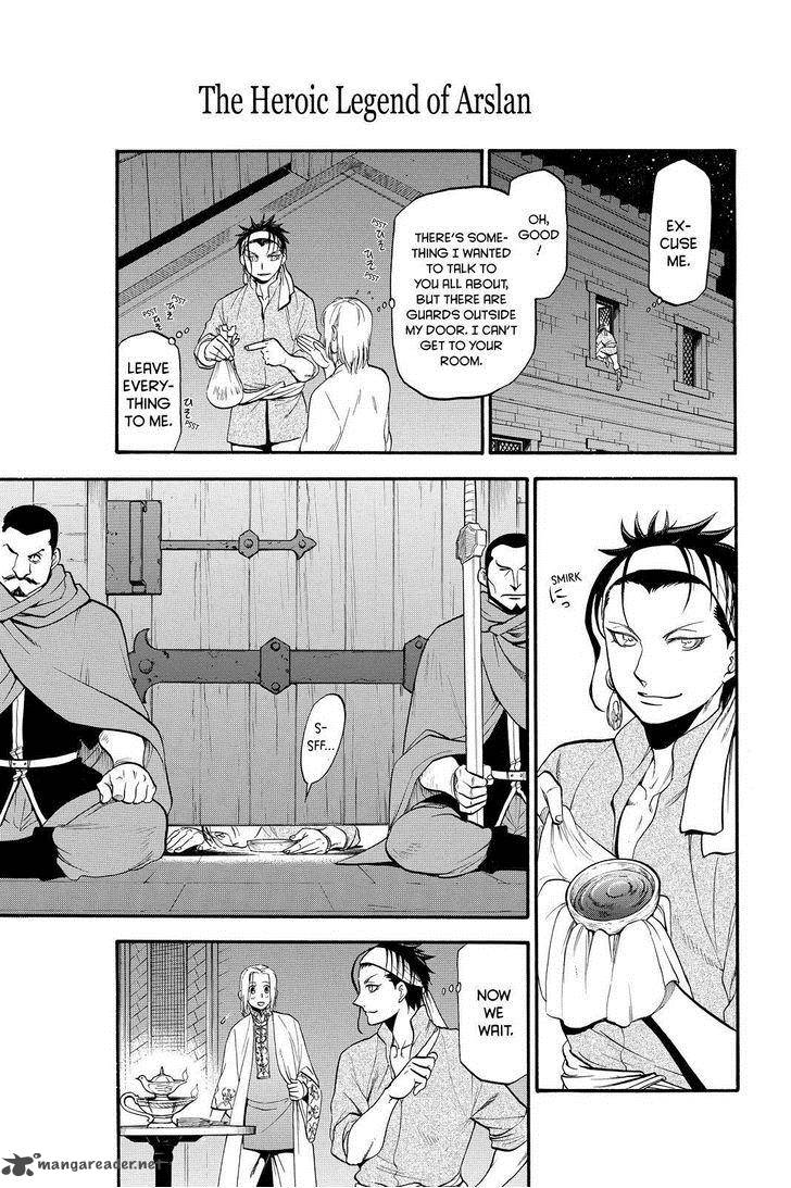 The Heroic Legend Of Arslan Arakawa Hiromu 22 11
