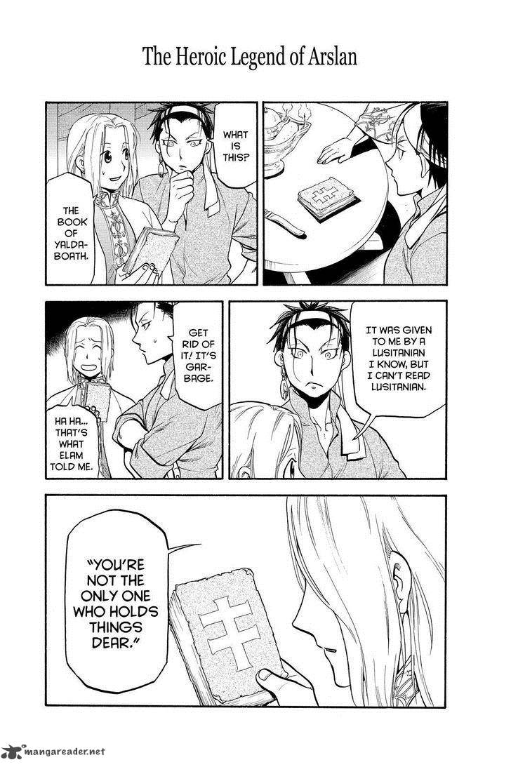 The Heroic Legend Of Arslan Arakawa Hiromu 22 12
