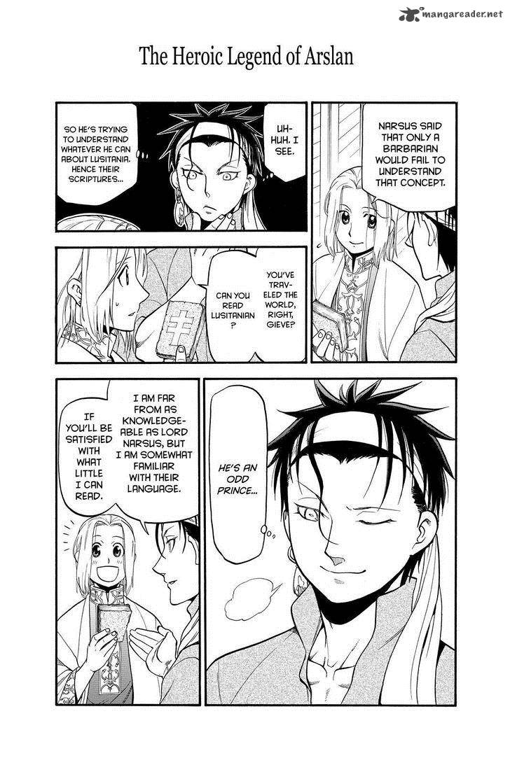 The Heroic Legend Of Arslan Arakawa Hiromu 22 13