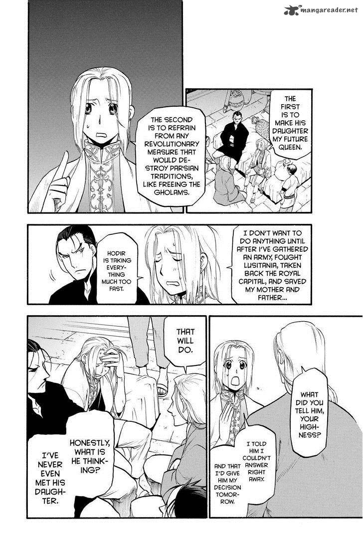 The Heroic Legend Of Arslan Arakawa Hiromu 22 16